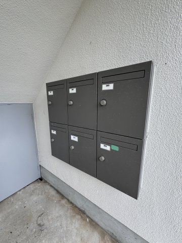 サンハイツのその他共用部分