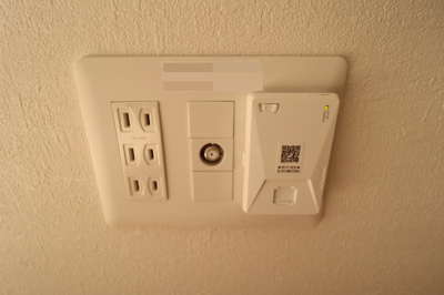 【設備】 | フォレスタ岡山医大南