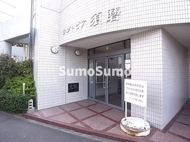 サントピア須磨のエントランス|建物の内部です