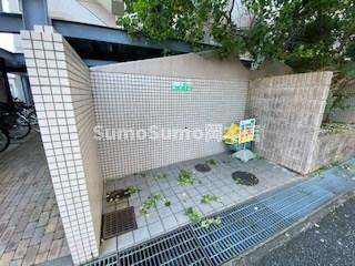 サンプラザ本山南のその他共用部分