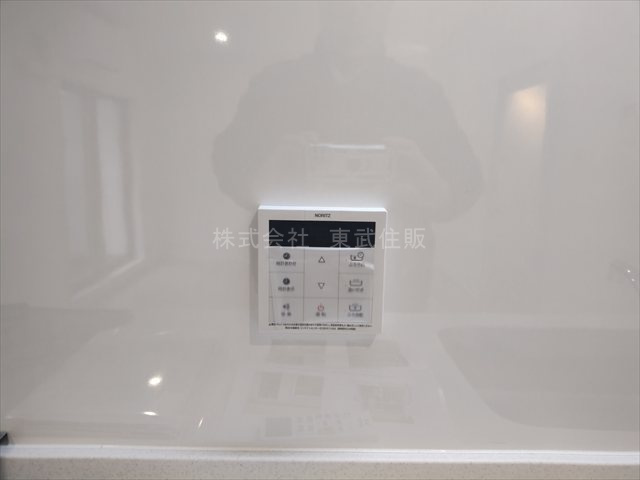 【】の画像
