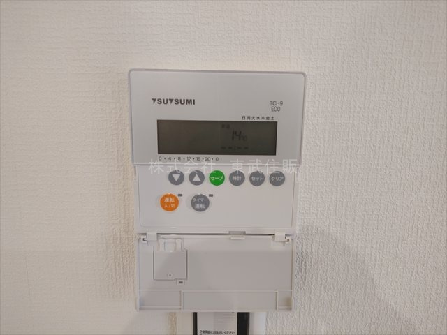 【設備】の画像