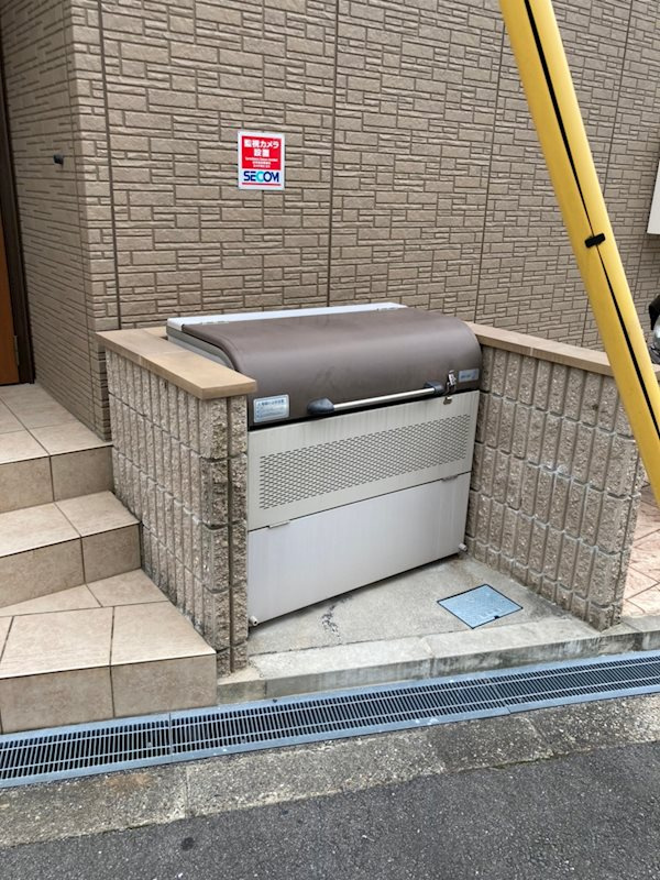 サンハイム大国のその他共用部分