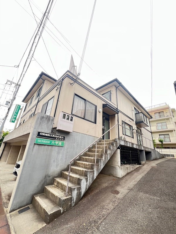 サンライズ六甲道の外観