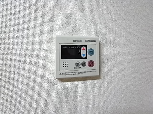 サンシャイン山手のその他