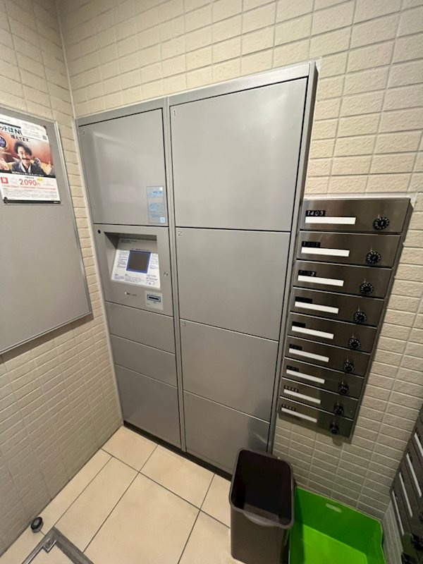 サンマイン北浜のその他共用部分
