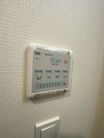 ファステート神戸サルビアの設備
