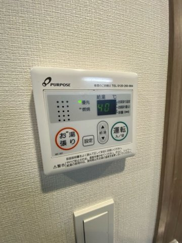 ファステート神戸サルビアの設備
