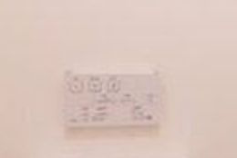 Kolet行徳西#05の設備