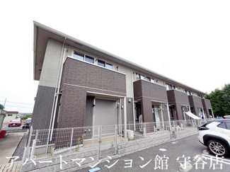 【外観】 | ファミリアつくば