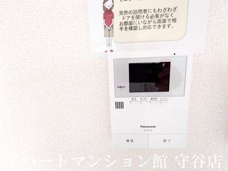 【セキュリティ】 | ファミリアつくば