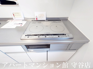 【キッチン】 | ファミリアつくば