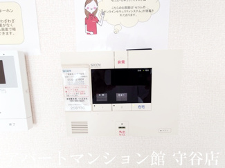 【セキュリティ】 | ファミリアつくば