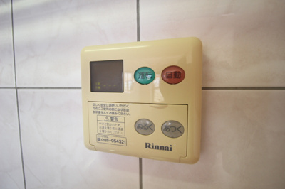 【設備】 | サンピア大福