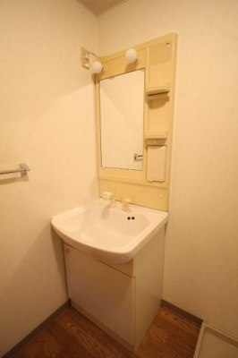 【独立洗面台】 | サンピア大福
