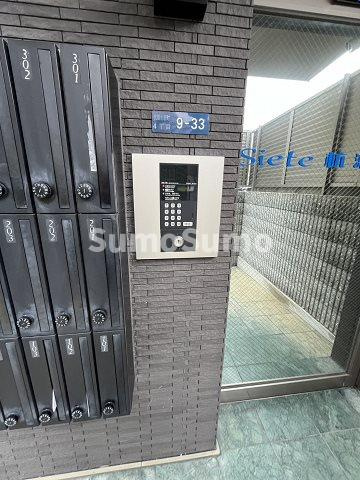 シエテ杭瀬南のその他共用部分