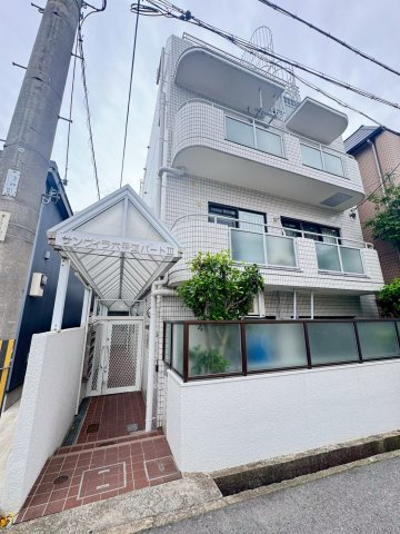 サンヴィラ六甲道パートⅢの外観