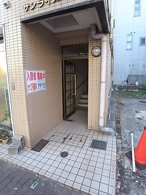 サンライズ新在家の外観