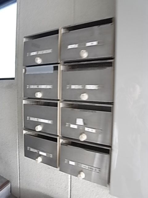 サンライズ新在家のその他共用部分