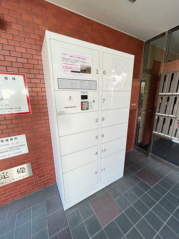 サンシャイン西宮の外観|便利な宅配ボックス完備♪