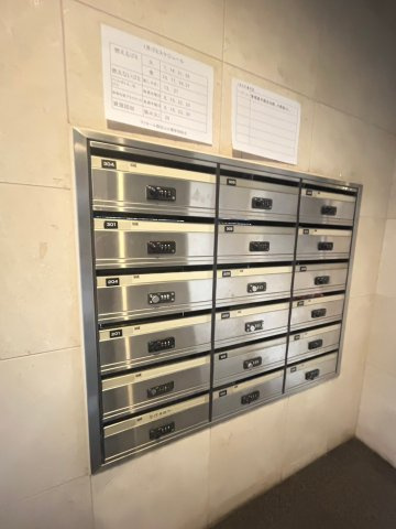 ファミール諏訪山公園のその他共用部分