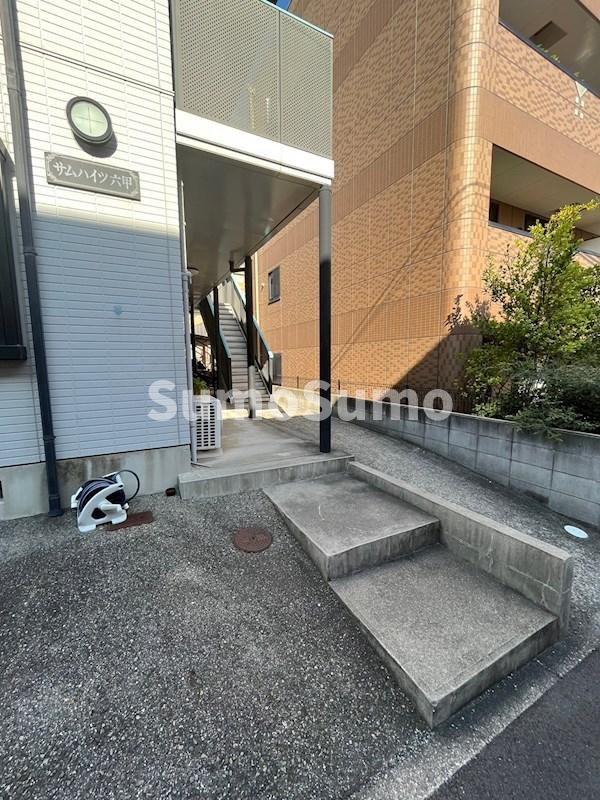 サムハイツ六甲の外観