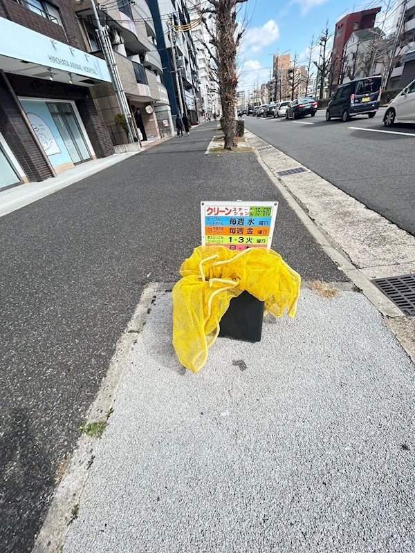 サングレイス山手館の外観