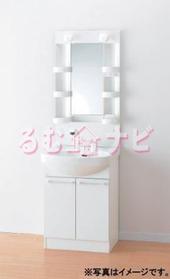 【洗面所】 | リブェール井尻