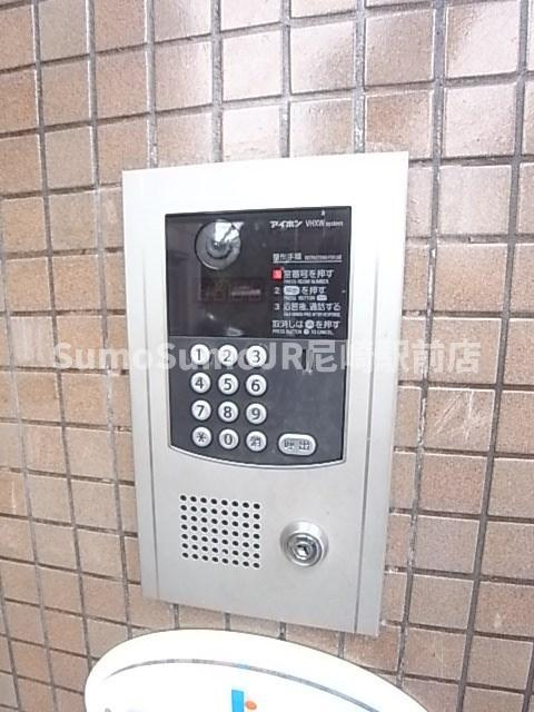 サンロイヤル塚口の外観
