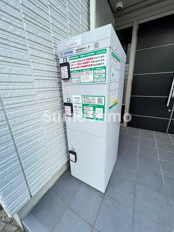 フェリシード甲東園のその他共用部分