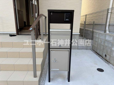 【設備】 | 大泉学園町７丁目戸建賃貸住宅