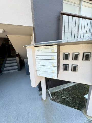 サンモール福田のその他共用部分