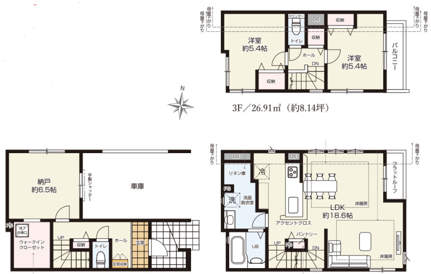 葛飾区新宿１丁目の新築戸建の間取り