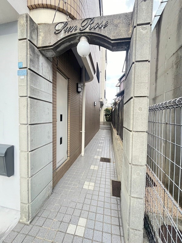 サンローゼのその他共用部分