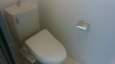 【トイレ】 | Ｃｏｃｏ上米島