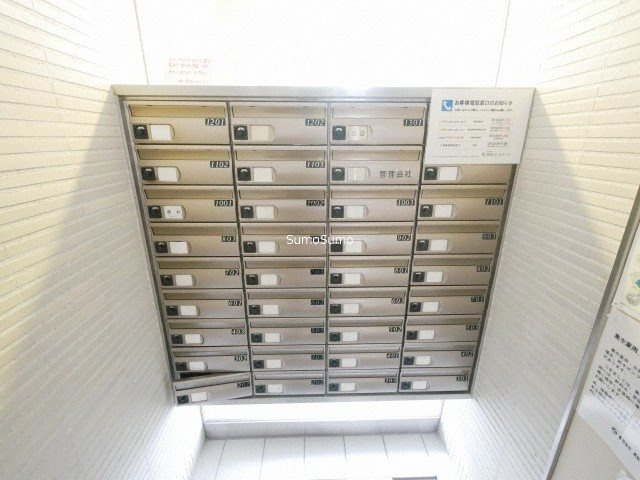 サンアルカスのその他共用部分