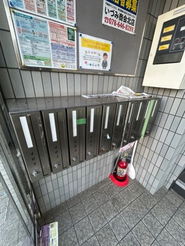 サンスノービルのその他共用部分