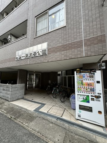 ヒュース王子公園のエントランス