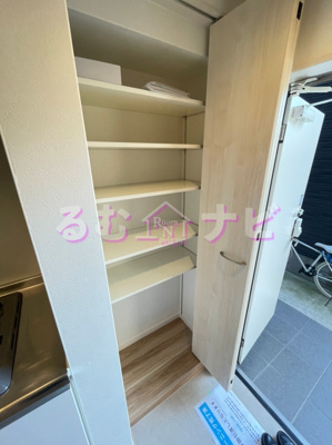 【収納】 | VERITESPACE 井尻