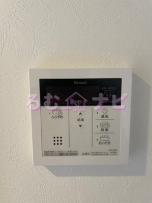 【その他】 | VERITESPACE 井尻