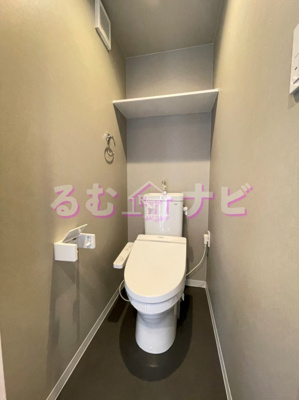 【トイレ】 | VERITESPACE 井尻