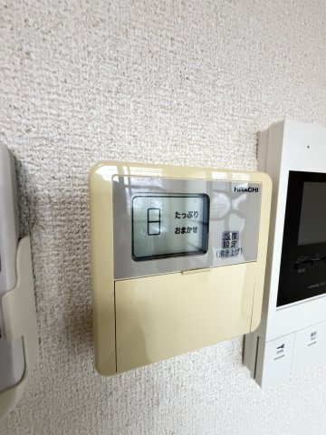 サンビルダーパールビルのその他