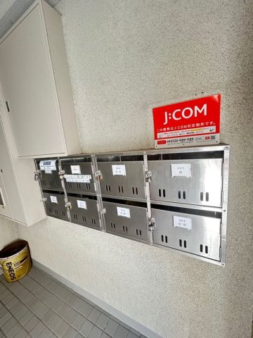 サンロイヤル六甲のその他共用部分