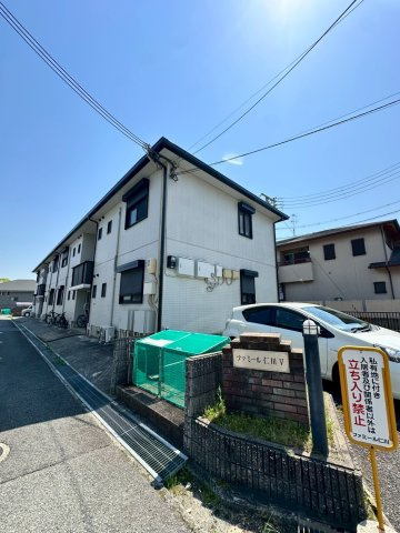 ファミール仁川Vの外観
