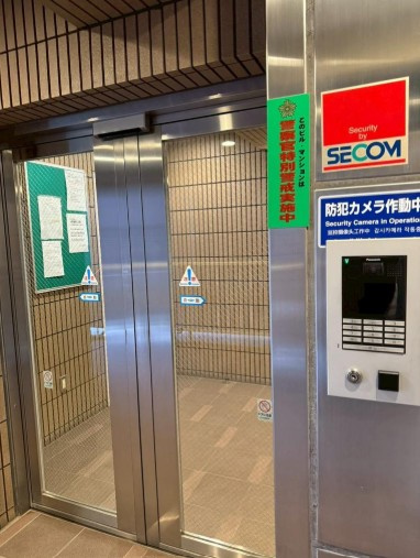 レジェンド平井の防犯設備|ドキドキの新生活も、安心してスタート。ぴったりの住まいを見つけませんか？クランディアが一緒に住まい選びをサポートします‼　まずは、お気軽にお問合せください　＃クランディア