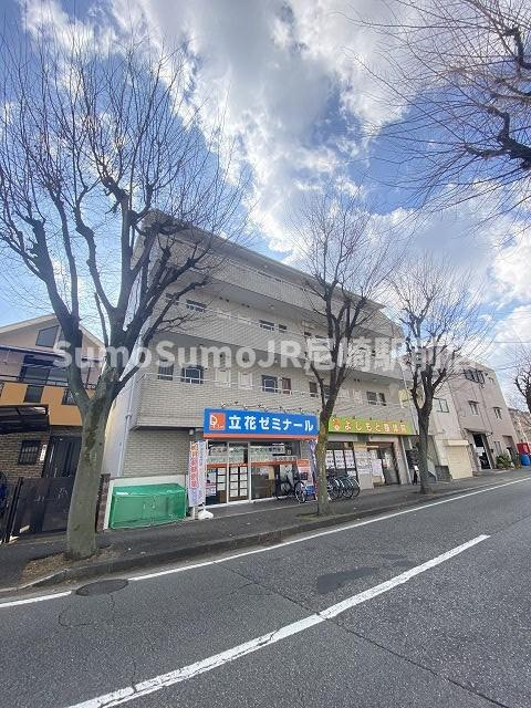 ピュア南塚口