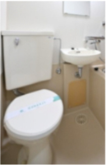 【トイレ】 | スカイコート洗足池
