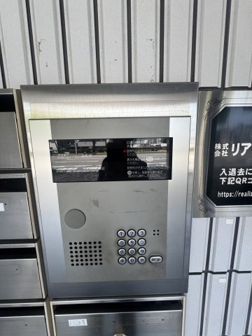 サンライズ長田のセキュリティ