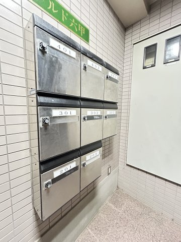 サンフィールド六甲のその他共用部分