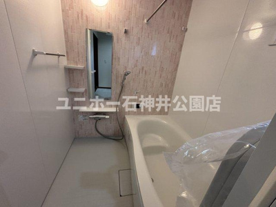 【浴室】 | 大泉学園町７丁目戸建賃貸住宅